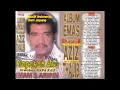 Download Lagu Album Emas Karya Aziz Thalib /Imam S Arifin DLL (Original Full)