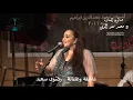 عاشقة وغلبانة والنبى