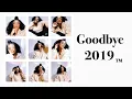 goodbye 2019 SOSATHELOTUS