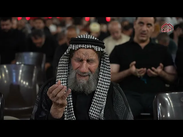 ⁣من أرض الجوادين انطلاق موسم الحزن والعزاء لذكرى استشهاد الإمام الحسين عليه السلام