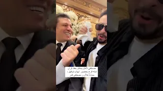 جوو 2 فن مصطفى كامل يحتفل بعقد قران ابنته فرح في حضور حمادة هلال ومصطفى فم وايهاب توفيق 