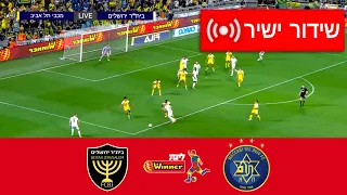 בית ר ירושלים נגד מכבי תל אביב 2 6 הבהרה ליגת העל הישראלית 2025 26 תקציר משחק היום 