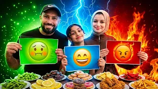 تحدي الحامض 🍋 الحلو 🥥 الحار 🌶️