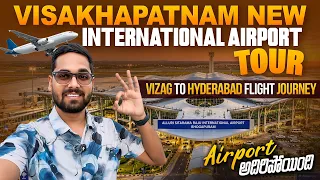 Airport అదిరిపోయింది || Alluri SitaRama Raju International Airport || Vizag To Hyderabad Flight Vlog