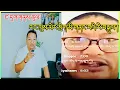 Download Lagu ཛ་དྲག་གནས་ཚུལ་རང་ལུས་མེར་སྲེག་མི་གནང་བའི་རེ་བསྐུལ།#tibetanyoutuber #tibetanvlogger 