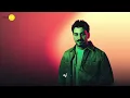 الياس الستة - جيت ( حصريا ) | 2025