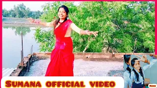 pao more komol he kata cupe re 