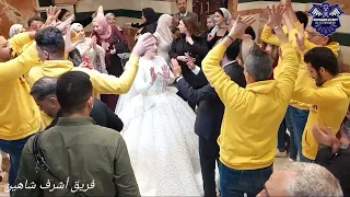 ما تصلو على نبينا دندنها