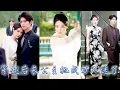 Download Lagu 鎮國長公主一睜眼穿成豪門棄婦，她擺起公主的架子，憑攝政馭心術收服小姑勸退竹馬、改變婆婆偏見，更讓高冷丈夫化身忠犬寵她入骨，後來全網等着看她被拋棄的笑話，卻等到那個頂級豪門爭着寵她！ #甜寵 #先婚後愛