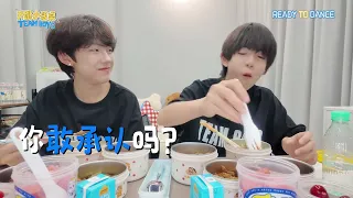【开跳小饭桌】汪 不好好吃饭会变成小狗哦 #TEAMBOYS #张嘉懿Austin #孔鑫Kimi #开始跳舞吧
