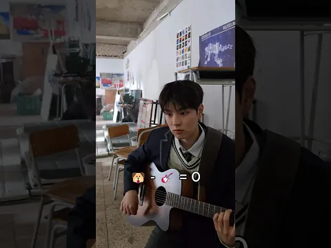 Seungmin "As we are"