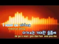 [TJ노래방] Airbag - 타블로(Feat.나얼) / TJ Karaoke
