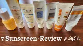i tried 7 top sunscreens all skin types my top favourite sunscreen swatches silicone sunscreen acne