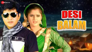 desi balam jaan se tu meri raj mawar annu kadyan uttar kumar anjali r new haryanvi song
