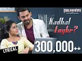 Download Lagu Pulanaivu - Kadhal Enghe | Lyrical Video |  | Shalini Balasundaram | Kabil | Jey Raggaveindra