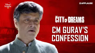  sachinpilgaonkars revenge against atul kulkarni city of dreams disneyplus hotstar vip