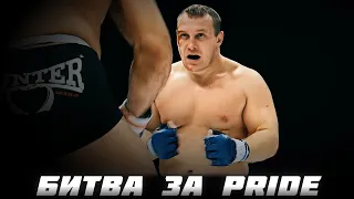 ВОВЧАНЧИН VS. КЕРР - ОГЛЯД БОЇВ З ФІЛЬМУ "НЕЗЛАМНИЙ"