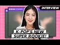 GYUBIN: Meet K-Pop's NEW Super Rookie | Interview with Kookielit