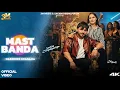 Lagu Mast Banda || Narender Bhagana || Sachin Deepalpuriya || Dipali Lathor || Latest Haryanvi song 2025