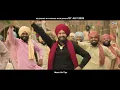 Jatta Ve | Sarbala Ji | Gippy Grewal, Ammy Virk, Sargun Mehta, Nimrat K, Gurlez A, Avvy Sra, Happy R