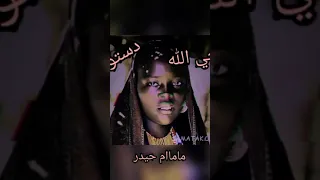 زار         اهل الهوا    دستور نوبان دندنها