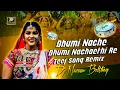 Download Lagu Dhumi Nache Dhumi Nachaethi Re Teej New Dj Song Remix By Dj Naveen Bolthe