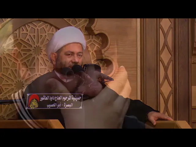 ⁣اوليات الامام علي عليه السلام  3 الخطيب الشيخ عبدالله الكعبي  ليلة 21  رمضان   1443 هجري