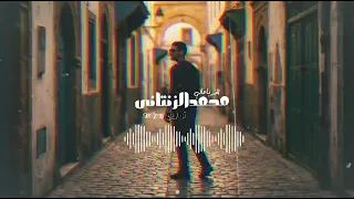 الله ياعالي /محمدالزنتاني-- إعادة نشر
