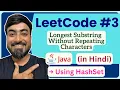 LeetCode 3 Longest Substring Without Repeating Characters Java Code Part 1