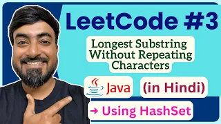 LeetCode 3 Longest Substring Without Repeating Characters Java Code Part 1