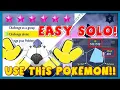 HOW to EASILY Solo 5 and 6 Star TERA RAIDS BEST OP POKEMON For Tera Raids MAX ATTACK and DAMAGE
