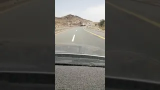 طريق السيل الصغير 