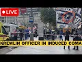 Download Lagu 🚨 LIVE: Explosion In Moscow Outside FSB HQ - 1 Killed 4 Injured