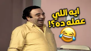 مستحيل تتخيل يونس شلبي عمل إيه هنا... ضحك مش هتقدر توقفه! 🤣🔥 | من غير كلام