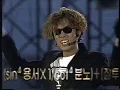R.ef - 이별공식(extra edtion)