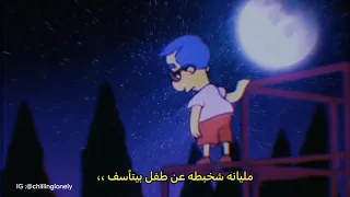                       موسا سام   جوا عقلي                 دندنها