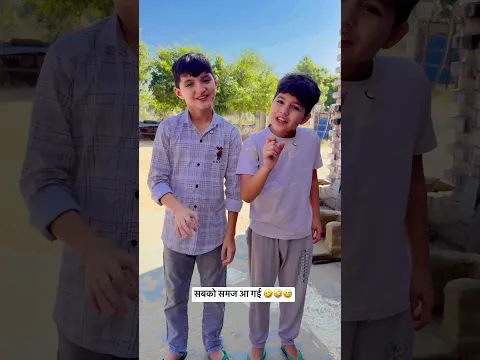 दहेज़ का समान तो मैं खुद ले लूँगा