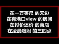 江美琪 - 《亲爱的你怎么不在身边》 [歌词]