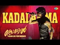 Download Lagu Kondal - Vedan Live Performance | Sam C S | Weekend Blockbusters | Antony Varghese Pepe | Ajit