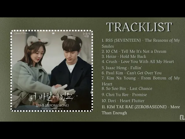 Download MP3 Queen of Tears ( 눈물의 여왕 ) OST Playlist 1-11