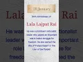 Download Lagu Lala Lajpat Rai birth anniversary |#28january