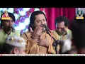 Download Lagu Sir Rak Ke Yar De Qadma Che | Zaman Rahat qawal | Sain Jan Muhmmad Chishti | 54th Urs Mubarak