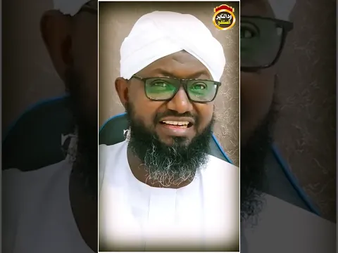 من الفوائد المجتمعية - الشيخ د.ابوبكر آداب