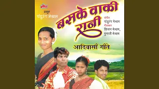 basake vaki ho navi rani