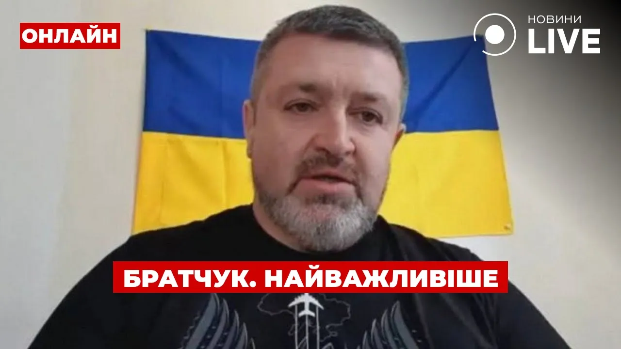 Братчук назвал количество оставшихся целыми российских военных складов