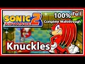 Download Lagu Sonic Advance 2 - 100% Complete Walkthrough | Knuckles | Full Game!