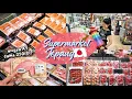 BELANJA STEAK TERMAHAL DI SUPERMARKET JEPANG!