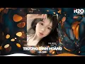 Download Lagu Trương Đình Hoàng Remix, Anh Vẫn Luôn Đợi Em Anh Chỉ Thương Mình Nàng Remix🎼Nhạc Remix TikTok 2025