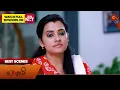 Download Lagu Lakshmi  - Best Scenes | 22 Aug 2025 | Tamil Serial | Sun TV