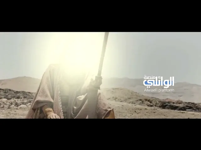 ماذا حصل للإمام علي في السنة الأخيرة من حياته | د.احمد الوائلي